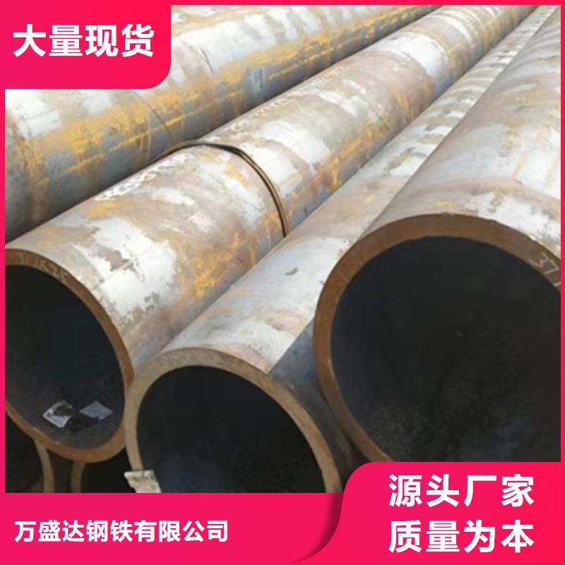 無縫鋼管無縫方管產品細節參數