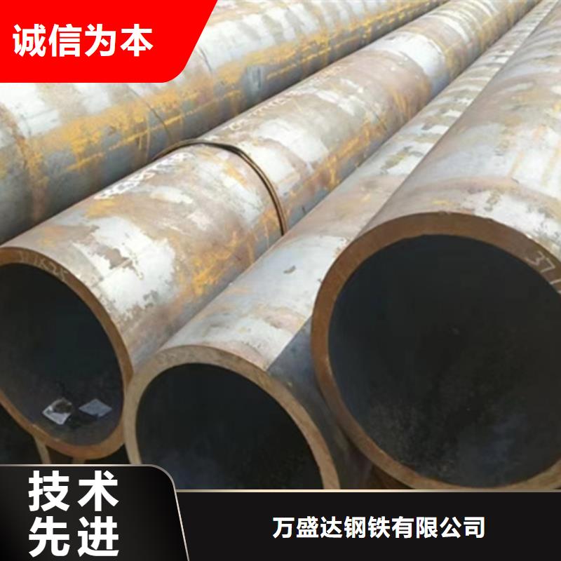 Q235B方管厂家视频-Q235B方管厂家-万盛达钢铁(承德市分公司)服务区域滦平|平泉|廊坊|邯郸|衡水|保定|秦皇岛