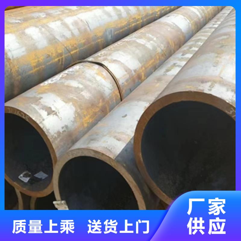 【無縫鋼管】Q345B方管廠家專注細節專注品質