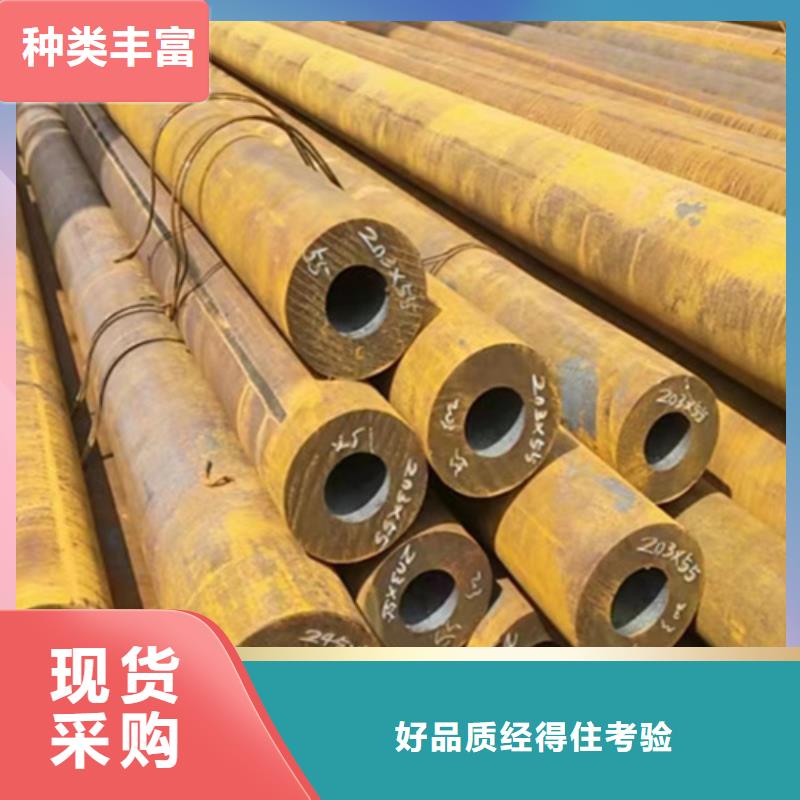 27SiMn無縫鋼管性價比高