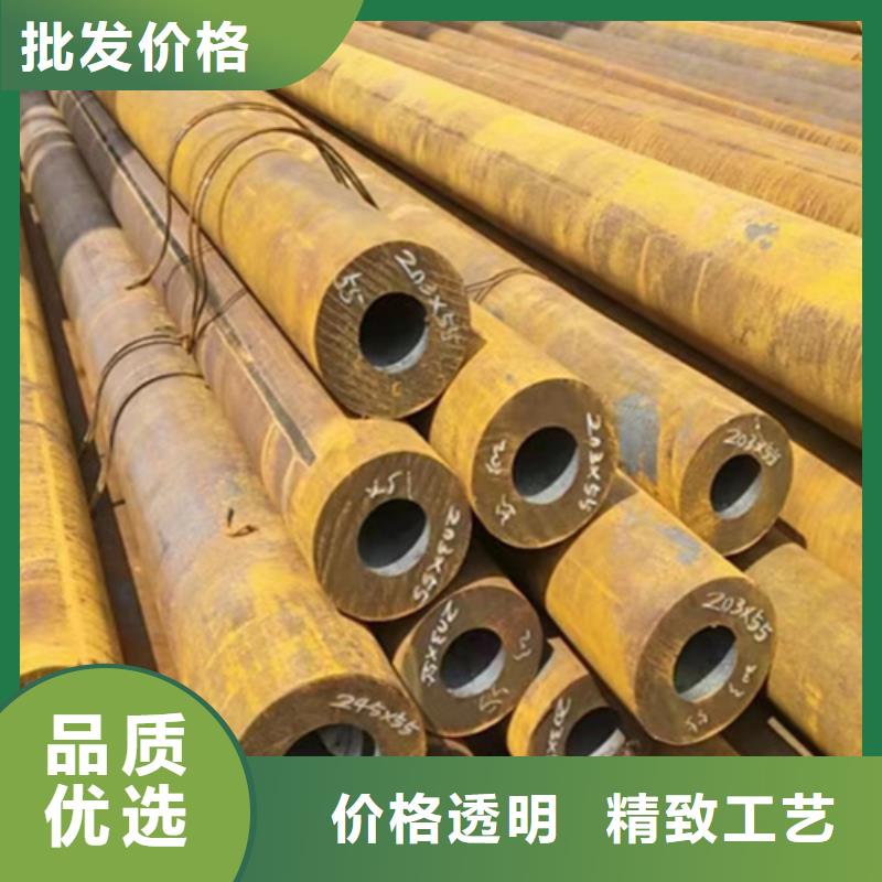 無縫鋼管【大口徑無縫方管】多年行業(yè)積累
