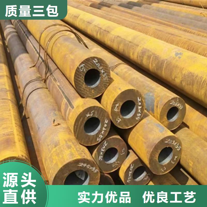 特厚壁無縫鋼管_按需定制