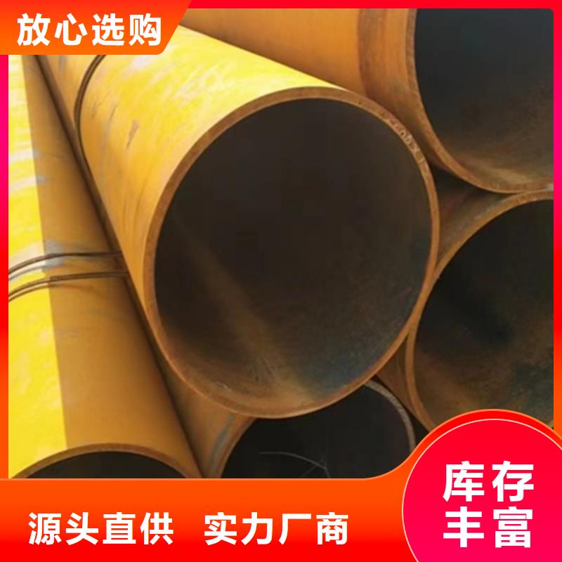 無縫鋼管生產廠家廠家圖片