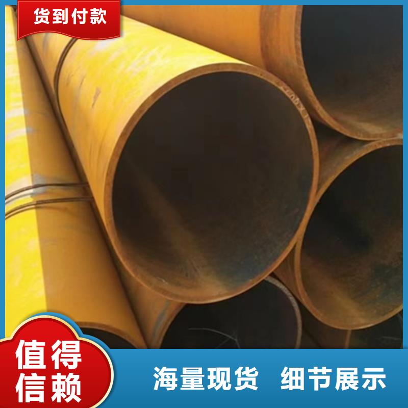 無縫鋼管20MnVB無縫鋼管廠家案例