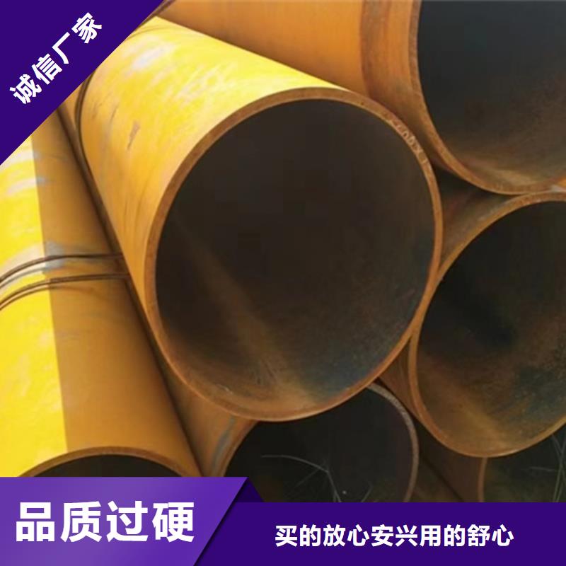 無縫鋼管t11無縫鋼管優(yōu)選好材鑄造好品質(zhì)