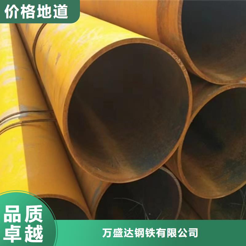 無縫鋼管20G無縫鋼管優質原料