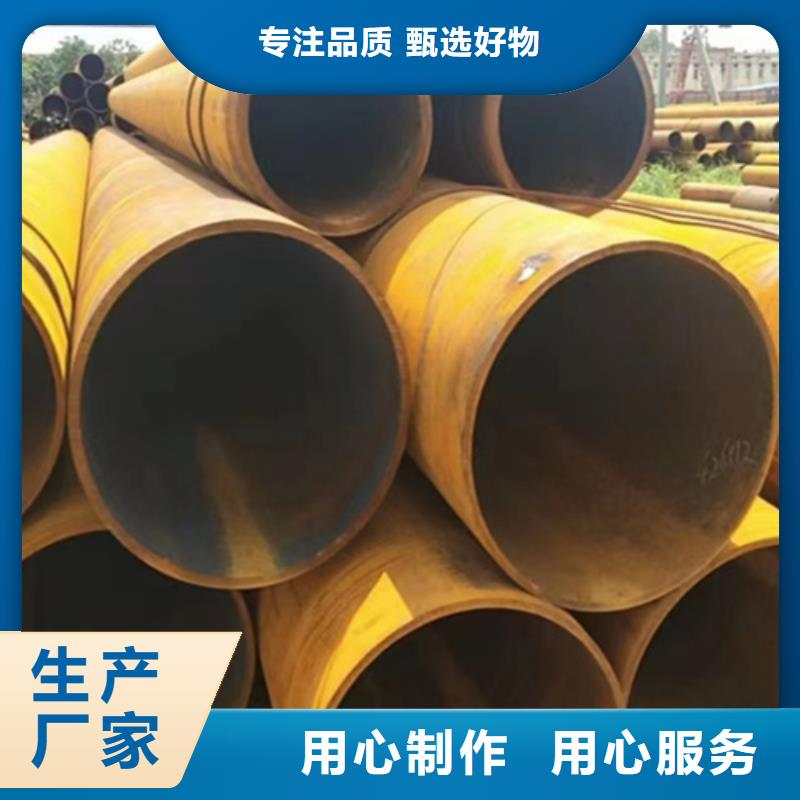 無縫鋼管ND鋼無縫鋼管認準大品牌廠家