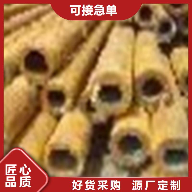45#厚壁無縫鋼管貨源充足