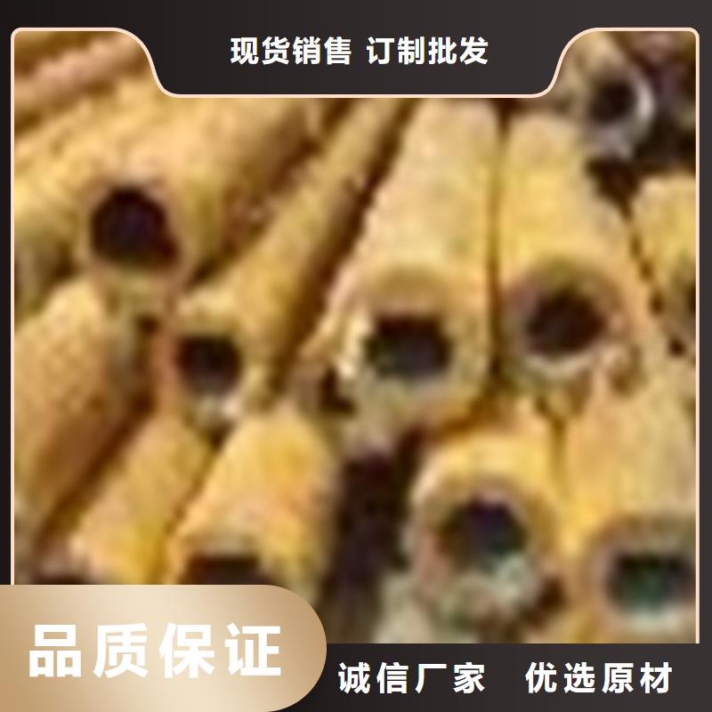 ##大口徑防腐無縫鋼管生產廠家源頭廠家##有限集團