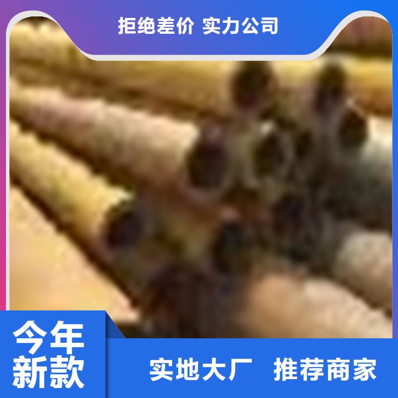 無縫鋼管Q345B方管買的放心