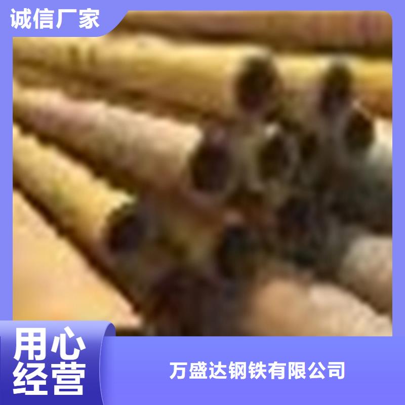 無縫鋼管質量優異