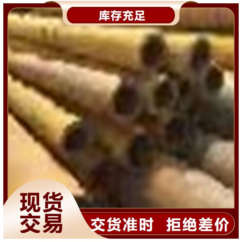 8163流體專用管物流送貨上門