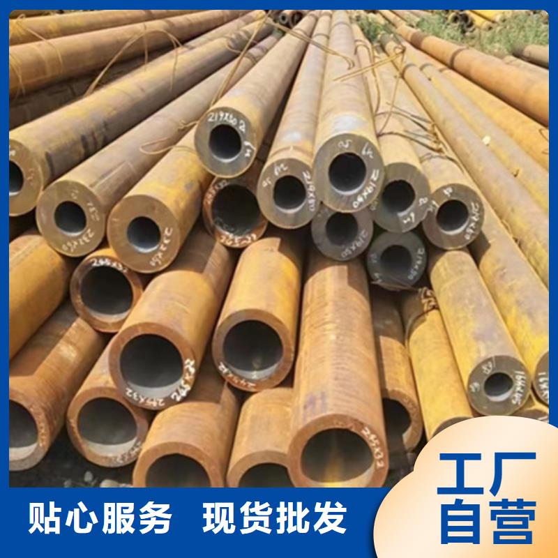 無縫鋼管_【鍍鋅方管】質(zhì)量好