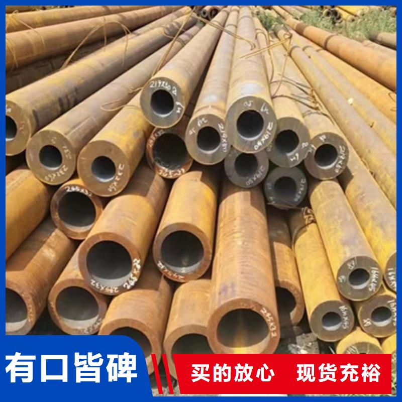 40Cr如何挑選