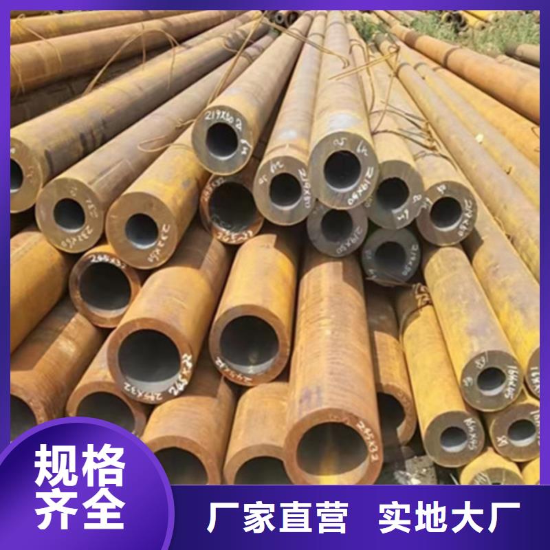 管道專用管_管道專用管生產(chǎn)品牌