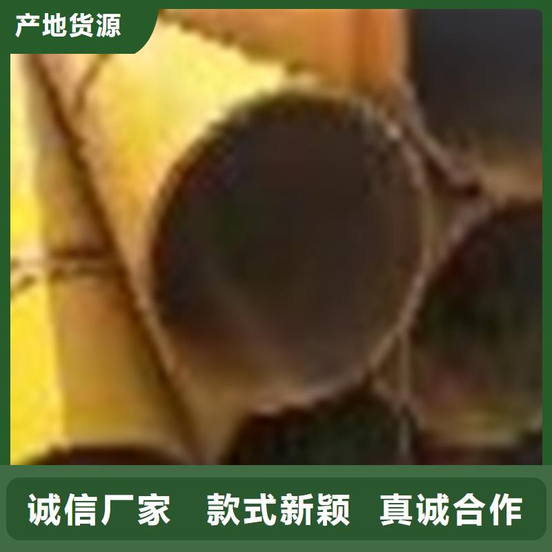 無縫鋼管P91無縫鋼管放心選購