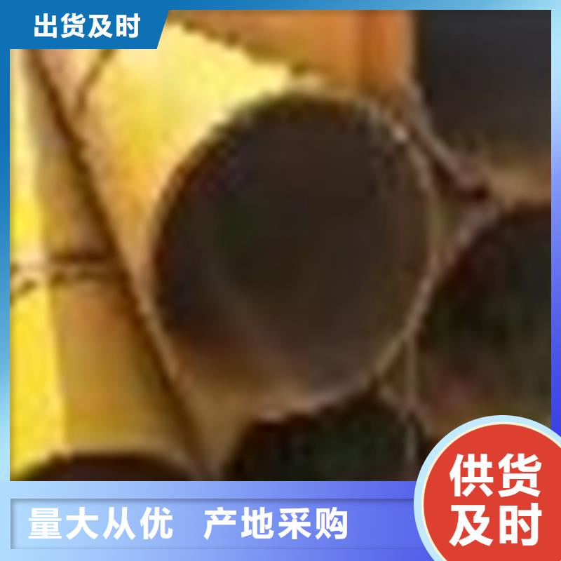 定制低壓鍋爐管的生產廠家
