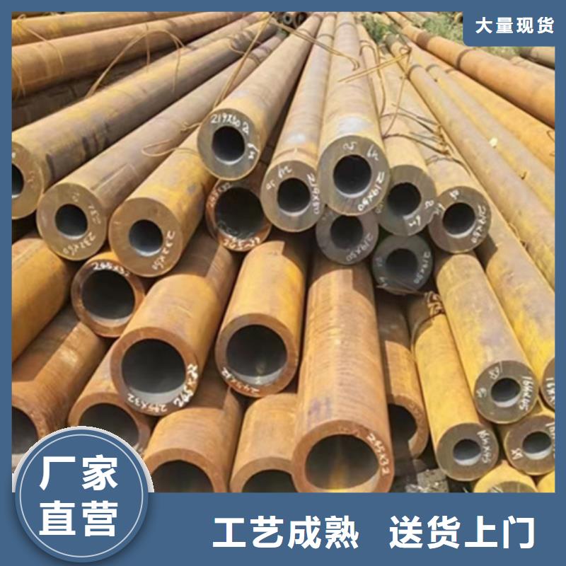為您提供無縫鋼管生產廠家廠家