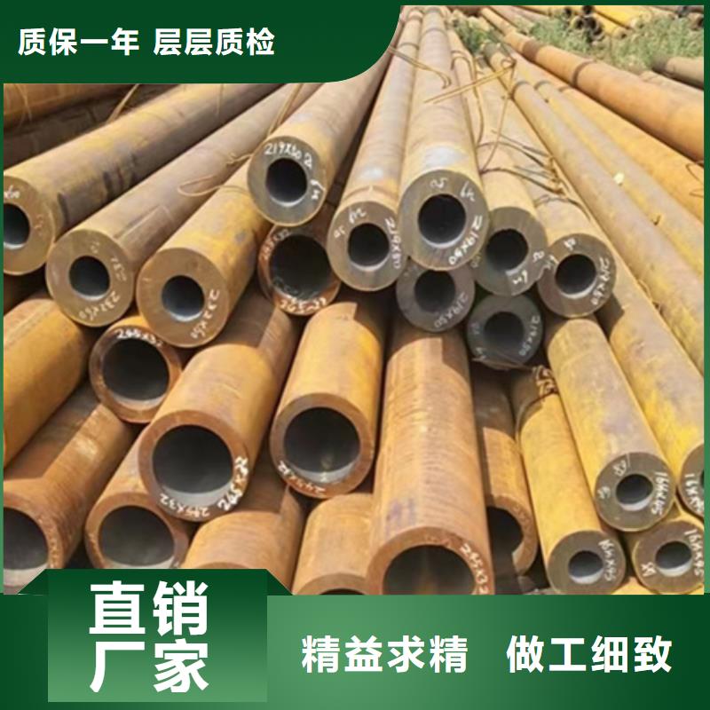 27SiMn無縫鋼管價低同行