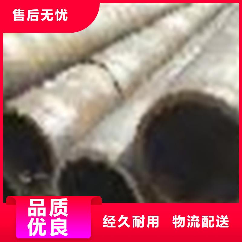 無(wú)縫鋼管大口徑無(wú)縫方管準(zhǔn)時(shí)交付