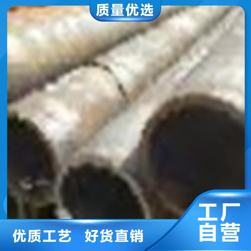 大口徑無縫鋼管可來料加工生產