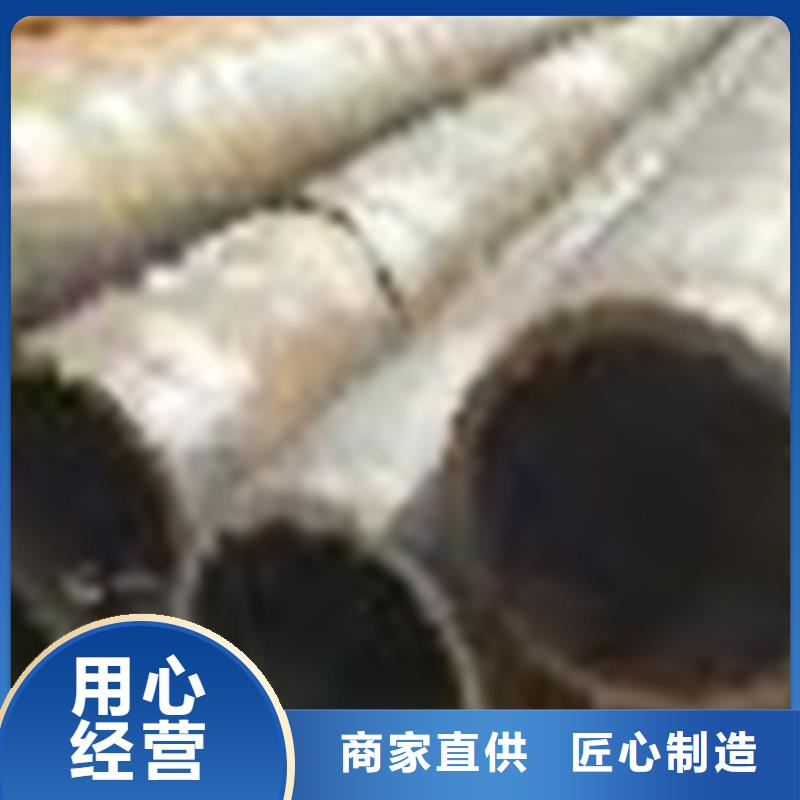 无缝钢管_冷镀锌管厂家打造好品质