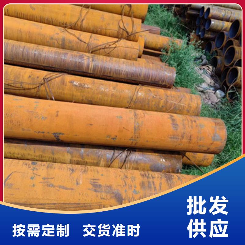質量好的鍍鋅無縫鋼管生產廠家廠家