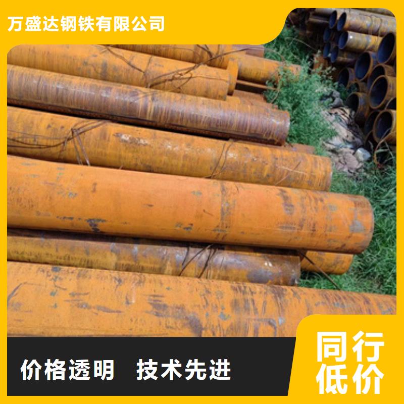 42crmo材質好