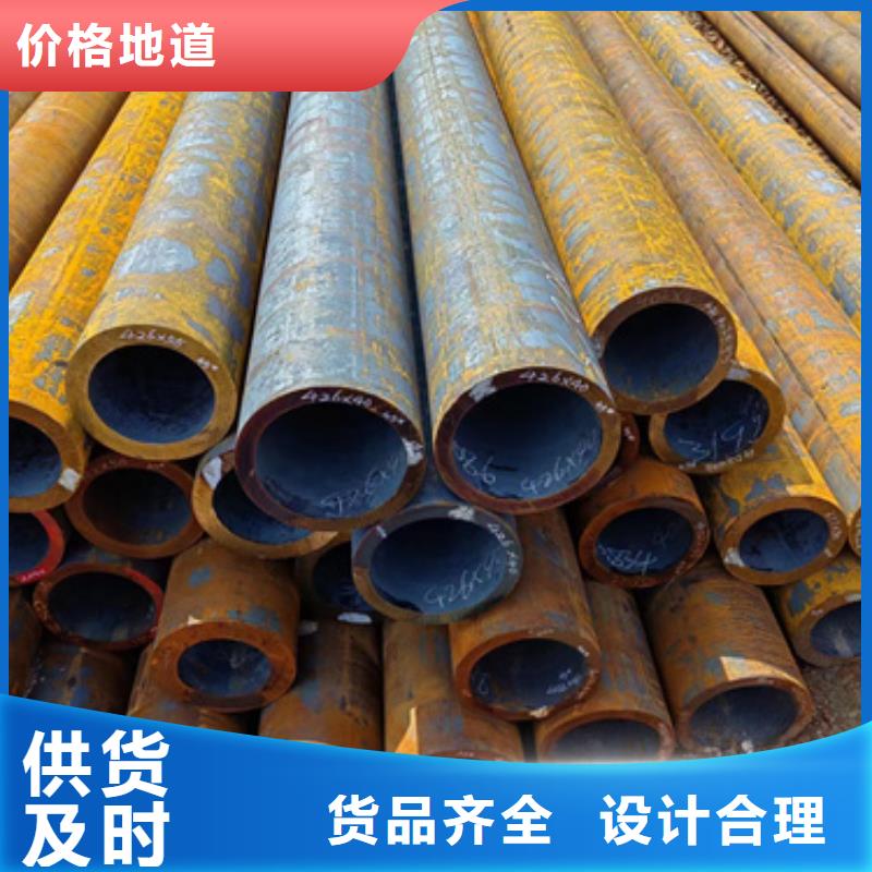 無(wú)縫鋼管鍍鋅帶方管產(chǎn)品優(yōu)良