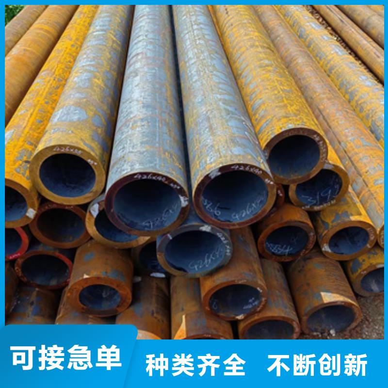 無縫鋼管_40Cr無縫管用心做品質