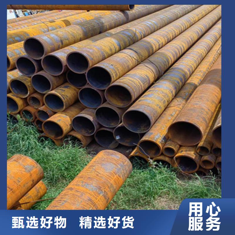 無(wú)縫鋼管35CrMo無(wú)縫鋼管保質(zhì)保量