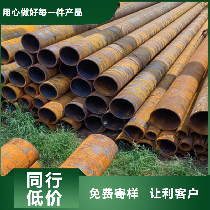 无缝钢管Q355B方矩管厂家买的是放心