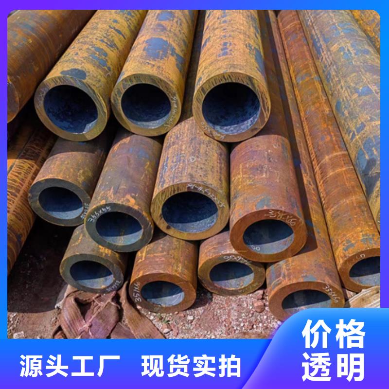 【無縫鋼管鍍鋅管購買的是放心】