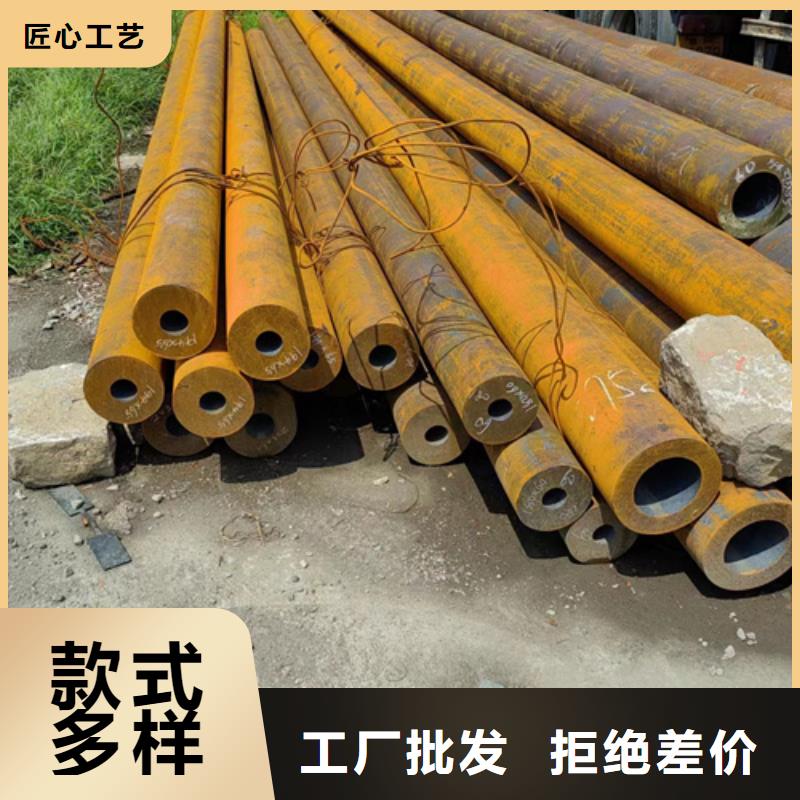 8163流體無縫鋼管生產廠家品牌保證