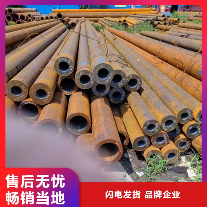 無縫鋼管35號無縫鋼管交貨準時