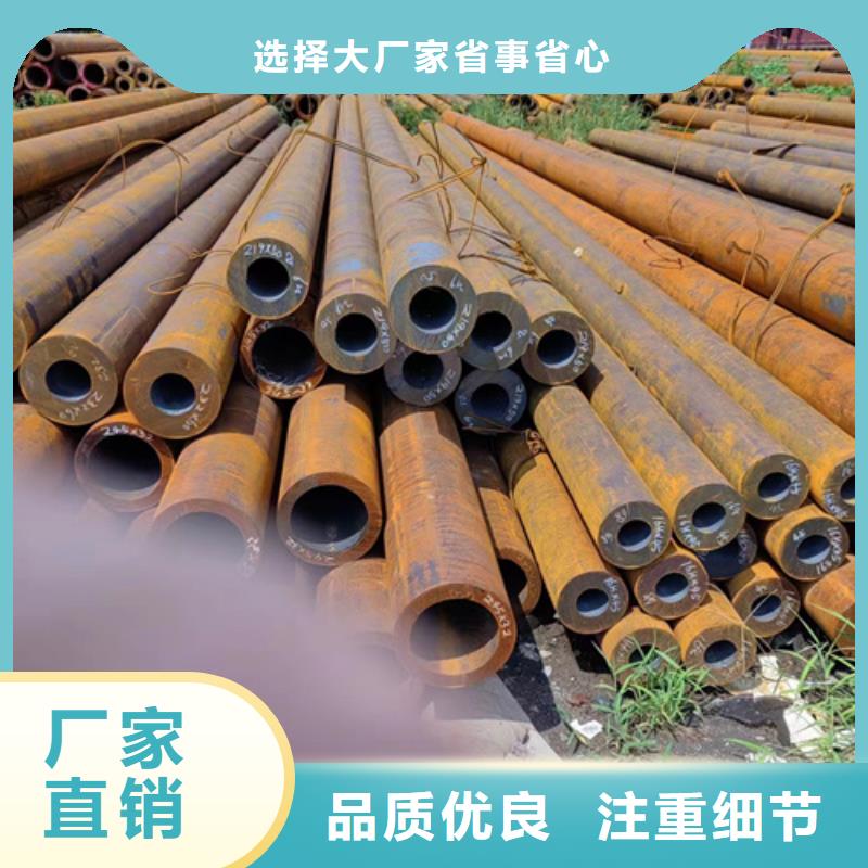 無縫鋼管27simn無縫鋼管滿足客戶所需
