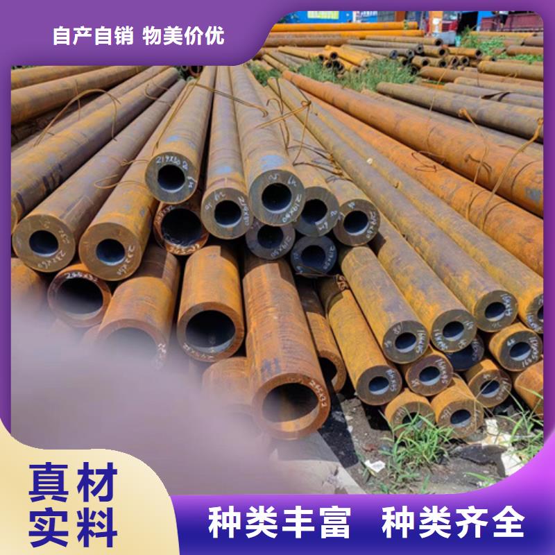 20號無縫鋼管生產廠家生產廠家、批發商