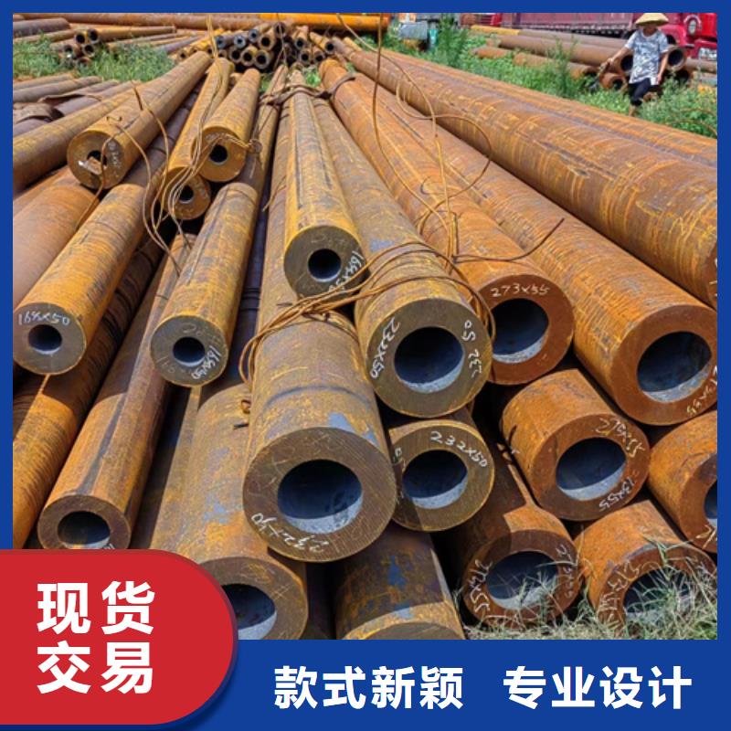 12Cr1MoV無縫鋼管規格型號齊全
