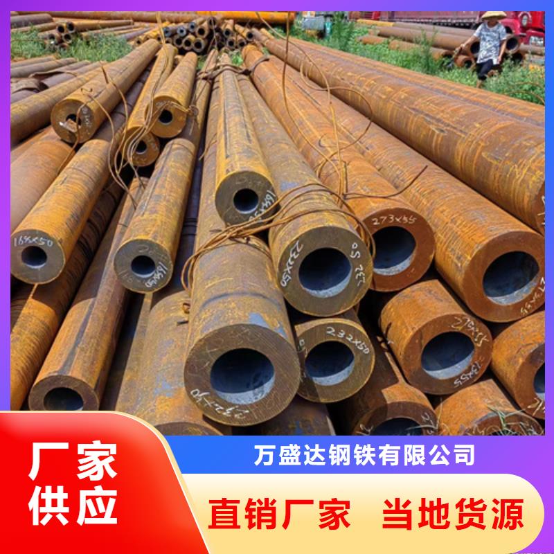 無縫鋼管六角管專業品質