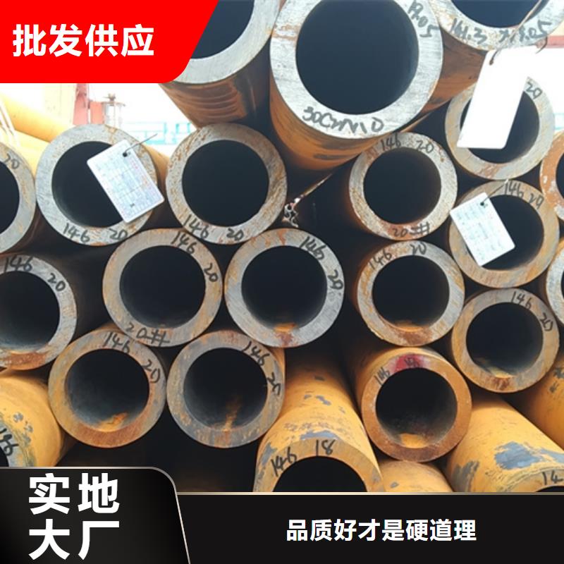 q355b無縫鋼管-q355b無縫鋼管出貨快