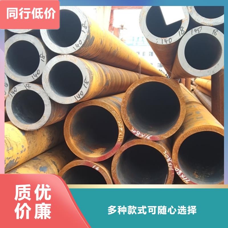 无缝钢管Q345B方管设备齐全支持定制