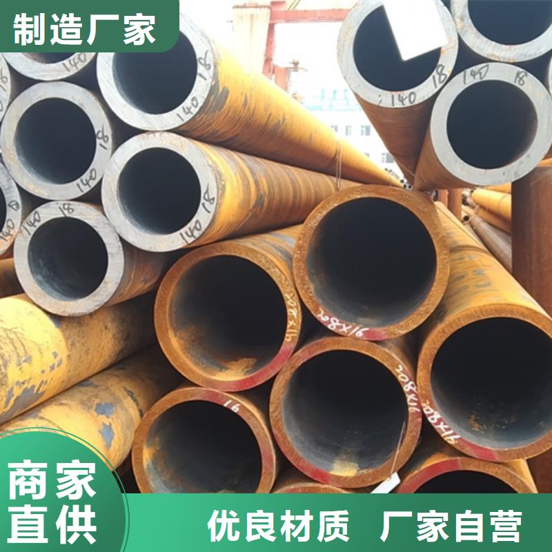 無(wú)縫鋼管,鍍鋅無(wú)縫管源頭廠(chǎng)家直銷(xiāo)