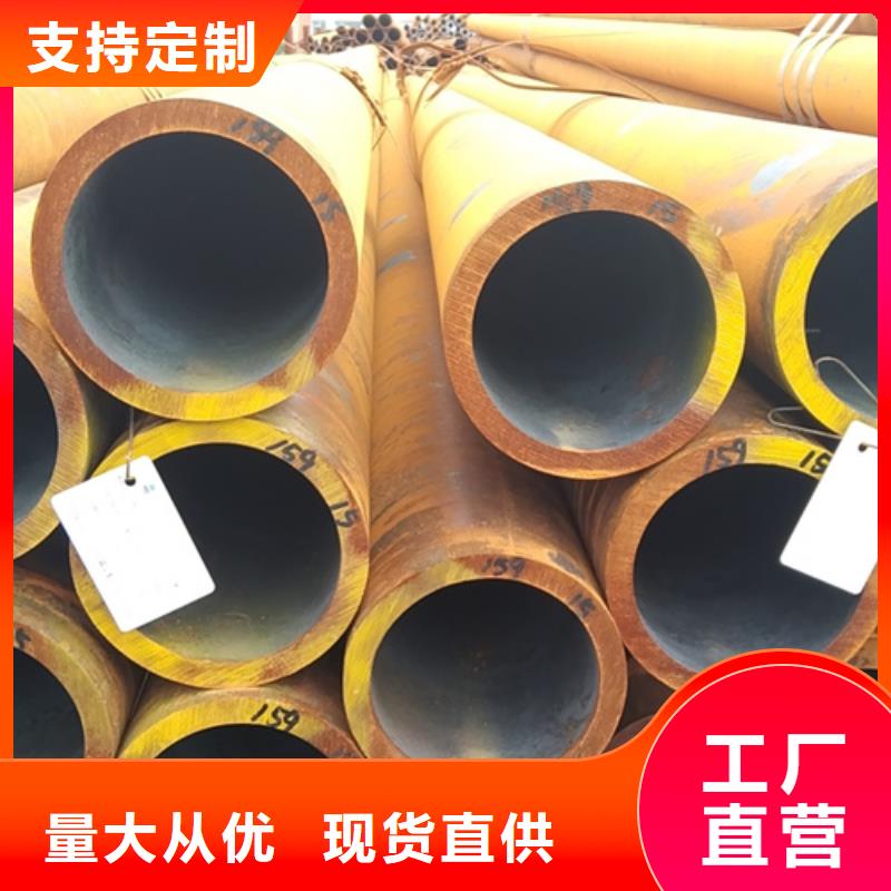 無縫鋼管_27SiMn無縫鋼管經驗豐富質量放心