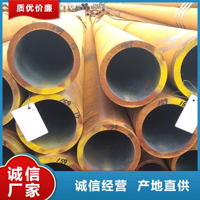 無縫鋼管325無縫鋼管講信譽(yù)保質(zhì)量