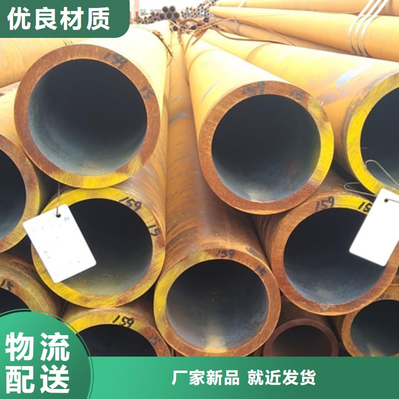 無縫鋼管t11無縫鋼管買的放心安興用的舒心