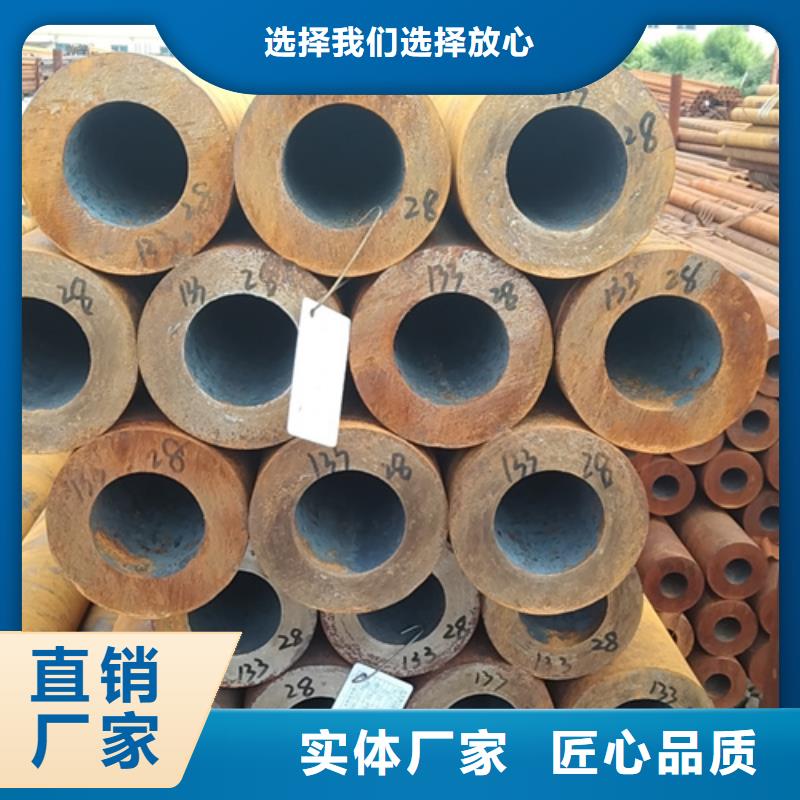 價(jià)格實(shí)惠的無(wú)縫鋼管加工生產(chǎn)廠家廠家