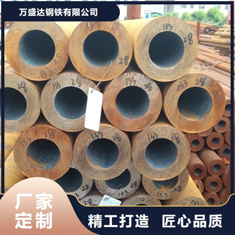 優(yōu)選：無縫鋼管基地