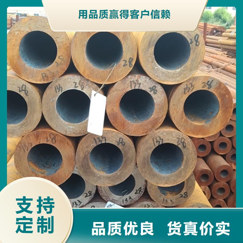 無縫鋼管20G無縫管庫存量大
