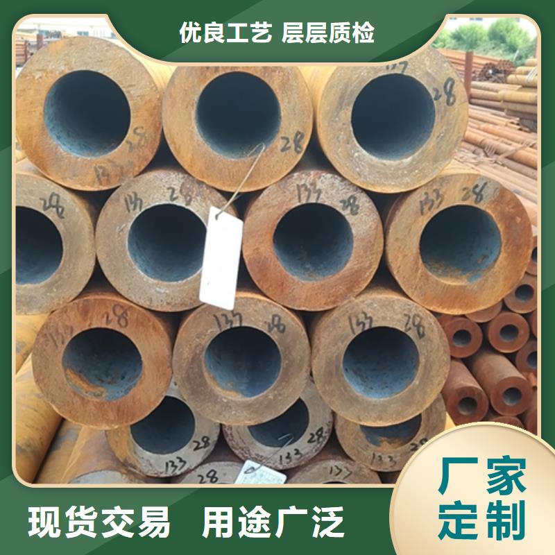 Q355E低溫無縫鋼管生產廠家廠家直供