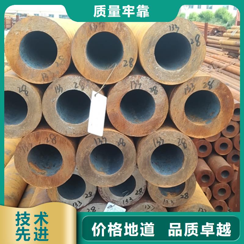 35CrMo無縫鋼管庫存充足